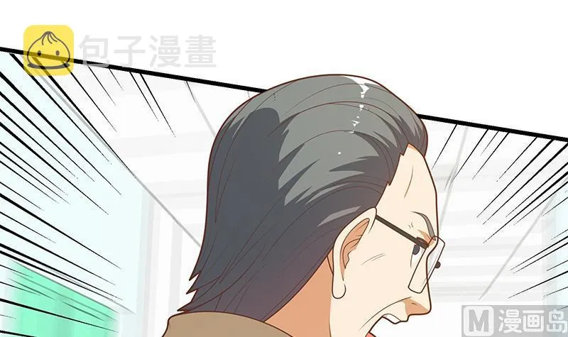 第二季 第219话 恶心的发言 第36页