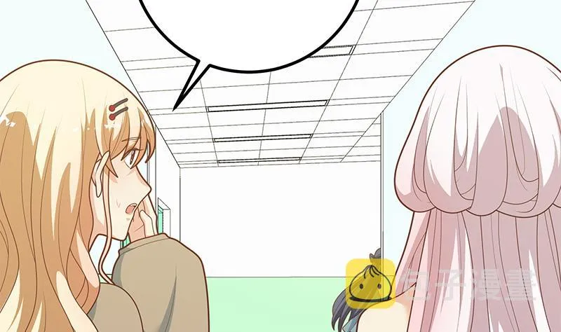 第二季 第219话 恶心的发言 第44页