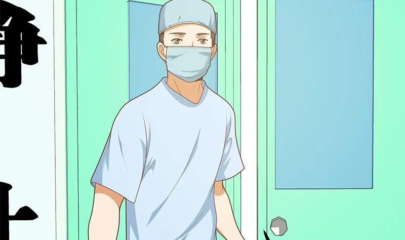 第二季 第219话 恶心的发言 第50页