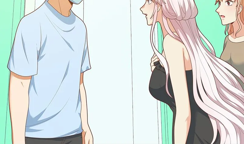 第二季 第220话 卢嫣的改变！ 第5页