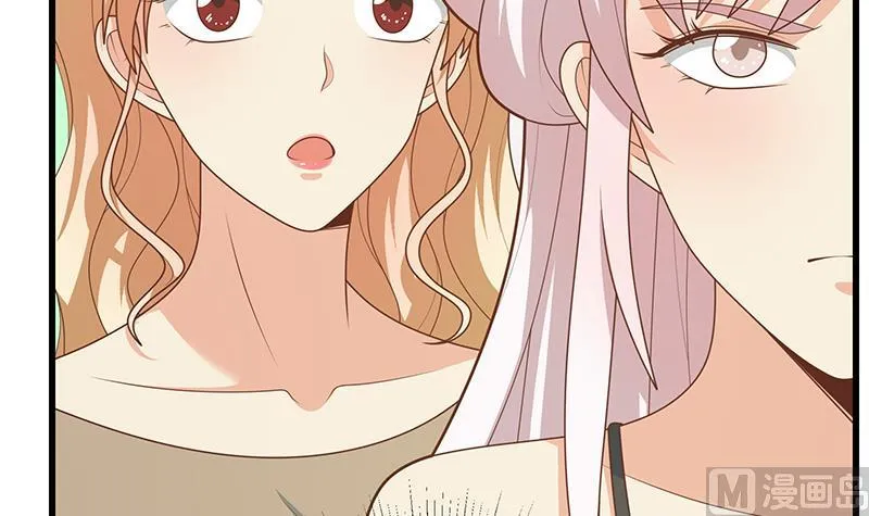 第二季 第220话 卢嫣的改变！ 第12页