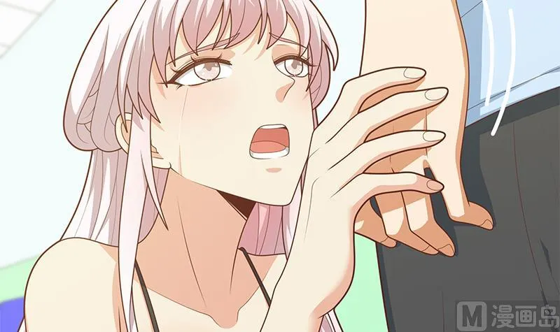 第二季 第220话 卢嫣的改变！ 第24页