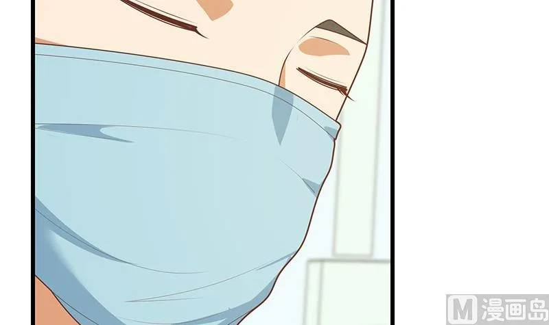 第二季 第220话 卢嫣的改变！ 第27页