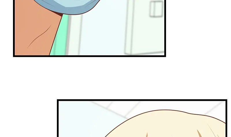 第二季 第220话 卢嫣的改变！ 第28页