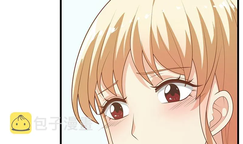 第二季 第220话 卢嫣的改变！ 第29页