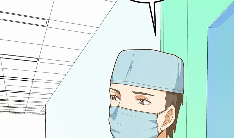 第二季 第220话 卢嫣的改变！ 第32页
