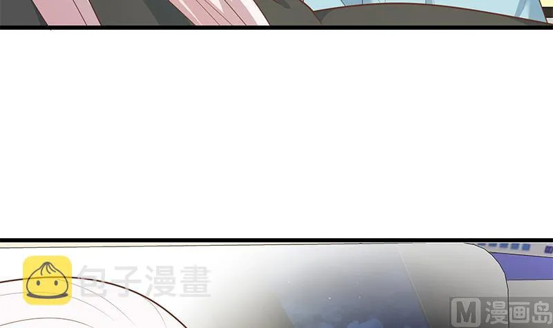 第二季 第221话 香艳的梦是真的！ 第6页