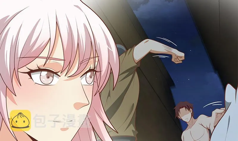 第二季 第221话 香艳的梦是真的！ 第7页