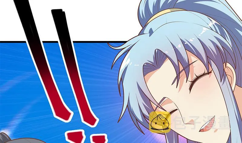 第二季 第221话 香艳的梦是真的！ 第23页
