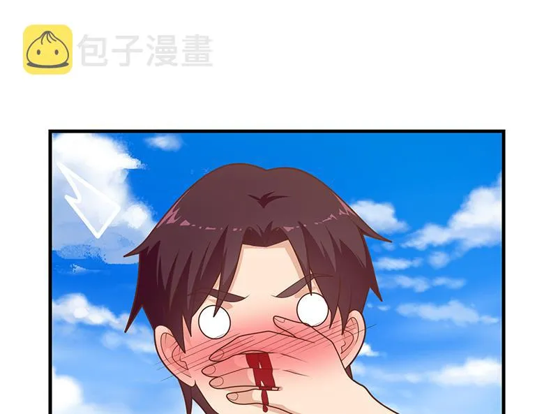 第二季 第221话 香艳的梦是真的！ 第26页