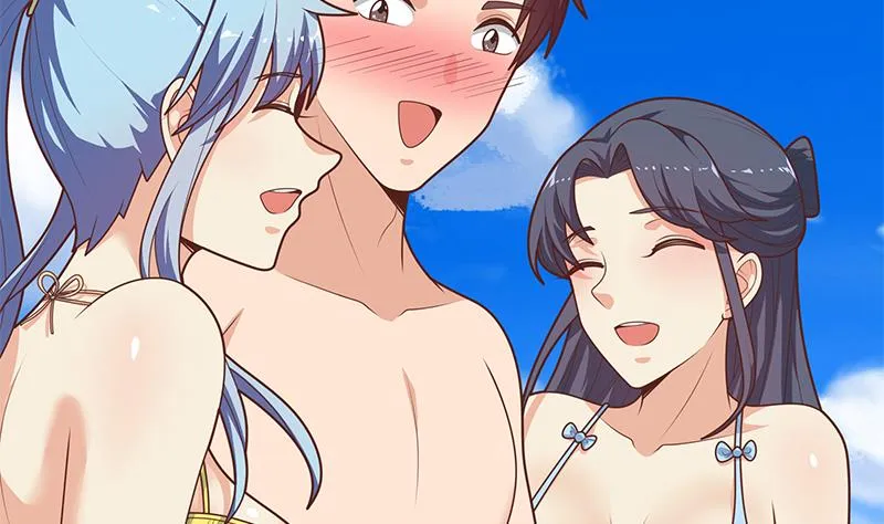 第二季 第221话 香艳的梦是真的！ 第29页