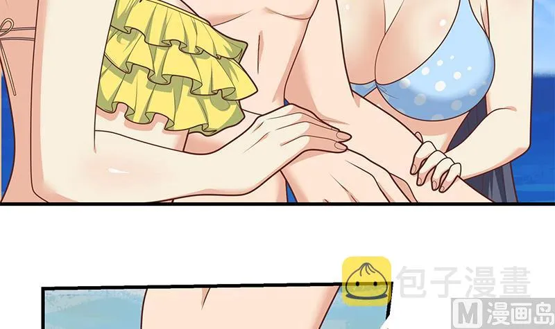 第二季 第221话 香艳的梦是真的！ 第30页