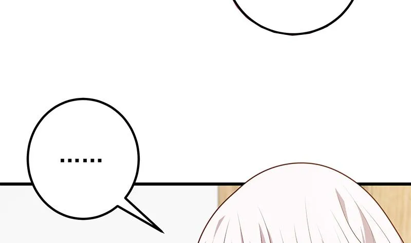 第二季 第221话 香艳的梦是真的！ 第37页