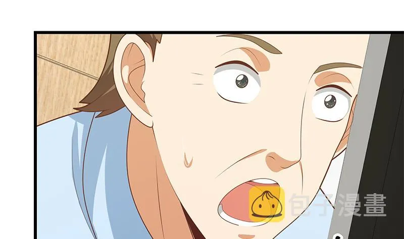 第二季 第224话 几秒钟搞定的事儿！ 第16页