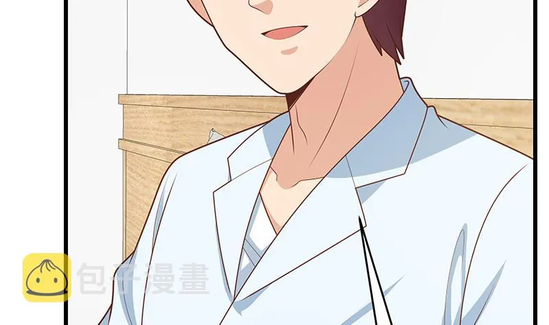 第二季 第224话 几秒钟搞定的事儿！ 第22页