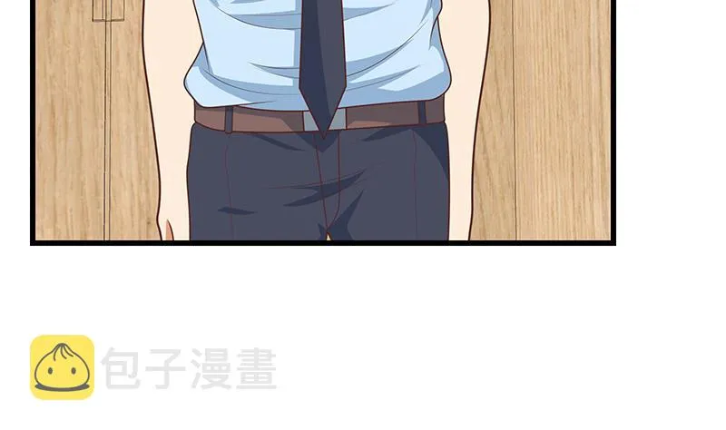 第二季 第224话 几秒钟搞定的事儿！ 第26页
