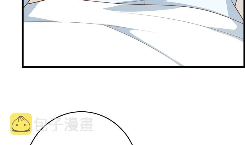 第二季 第224话 几秒钟搞定的事儿！ 第38页