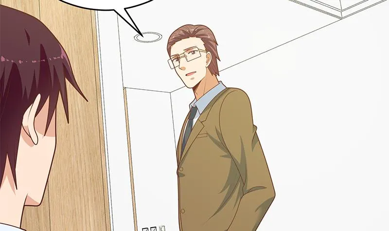 第二季 第224话 几秒钟搞定的事儿！ 第46页