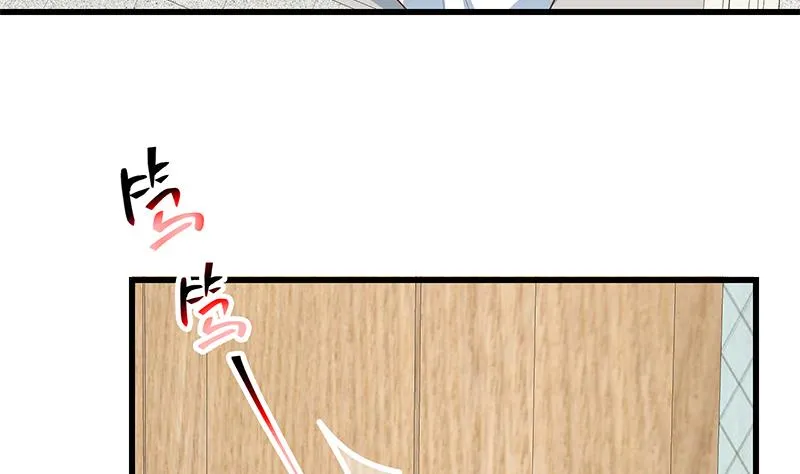 第二季 第224话 几秒钟搞定的事儿！ 第50页