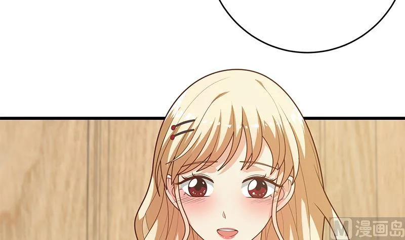 第二季 第225话 成为我的压轴吧！ 第6页