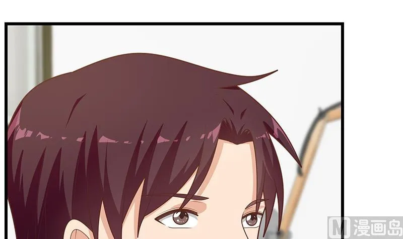第二季 第225话 成为我的压轴吧！ 第9页