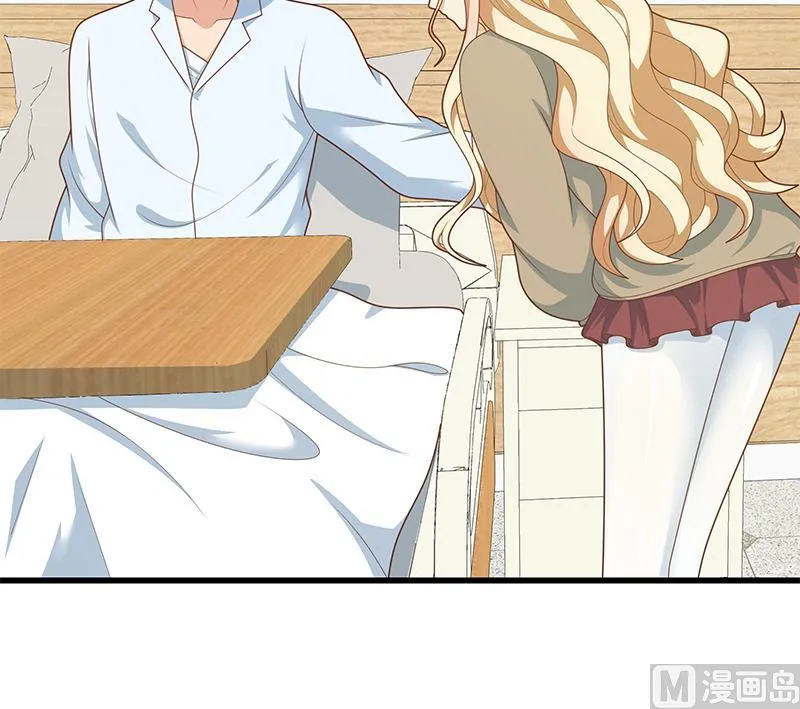 第二季 第225话 成为我的压轴吧！ 第33页
