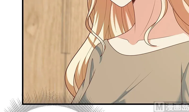 第二季 第225话 成为我的压轴吧！ 第36页