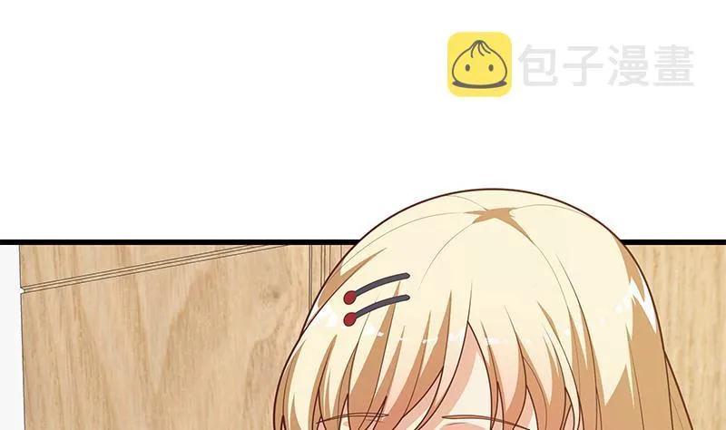 第二季 第225话 成为我的压轴吧！ 第41页