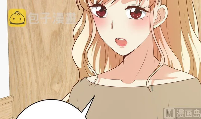 第二季 第225话 成为我的压轴吧！ 第42页