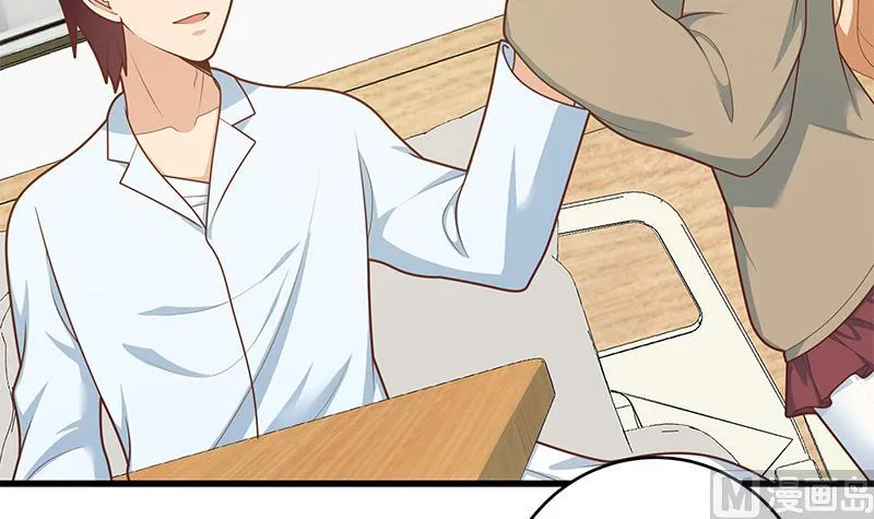 第二季 第225话 成为我的压轴吧！ 第51页