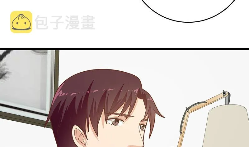 第二季 第226话 卢嫣的心意 第13页