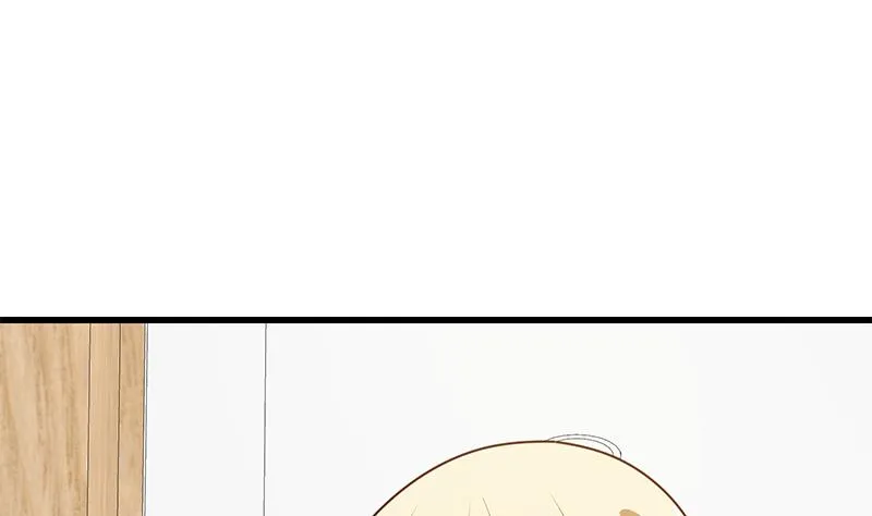第二季 第226话 卢嫣的心意 第16页