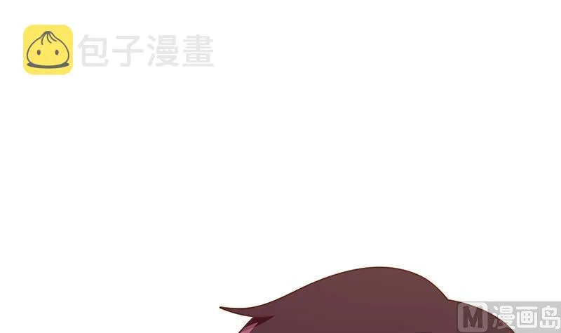 第二季 第226话 卢嫣的心意 第24页