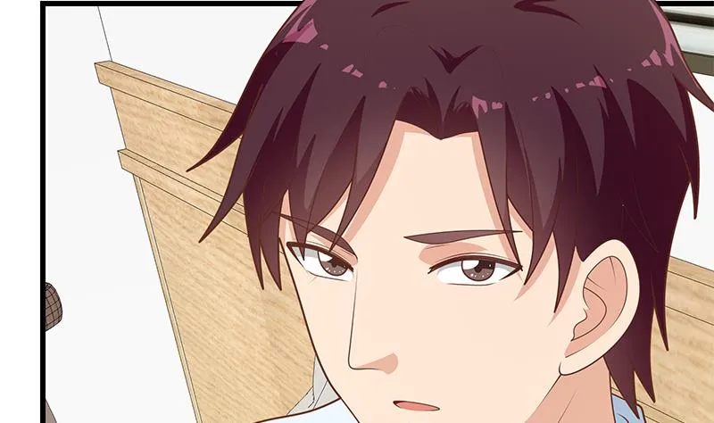 第二季 第226话 卢嫣的心意 第25页