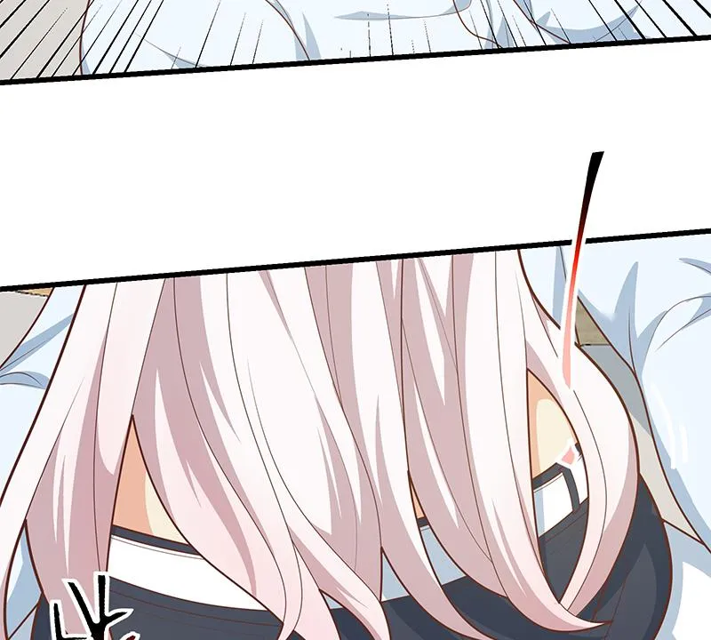 第二季 第226话 卢嫣的心意 第29页