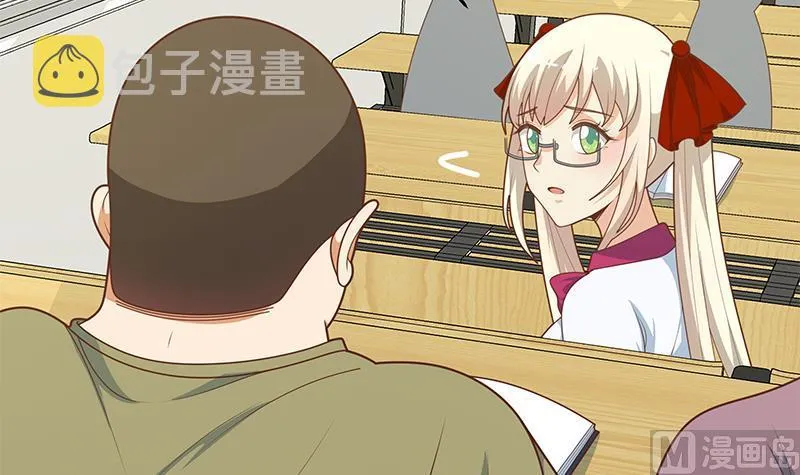 第二季 第226话 卢嫣的心意 第48页