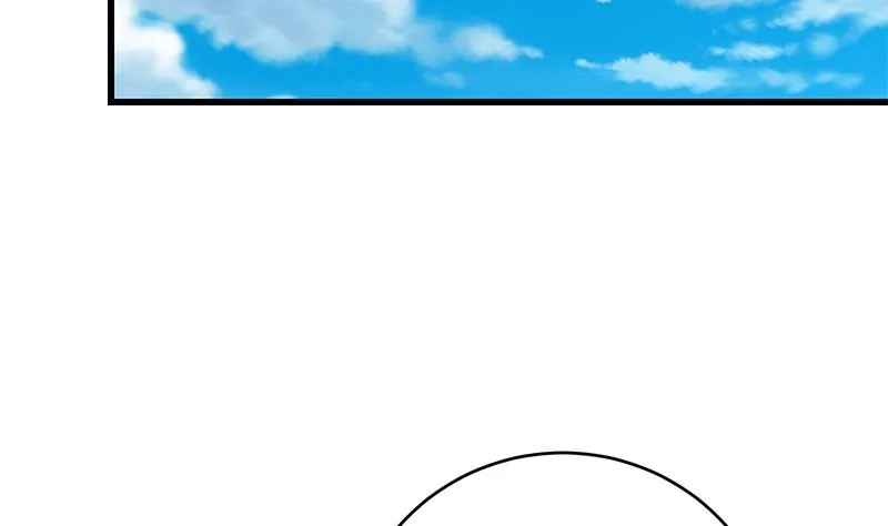 第二季 第227话 星雨的态度 第4页