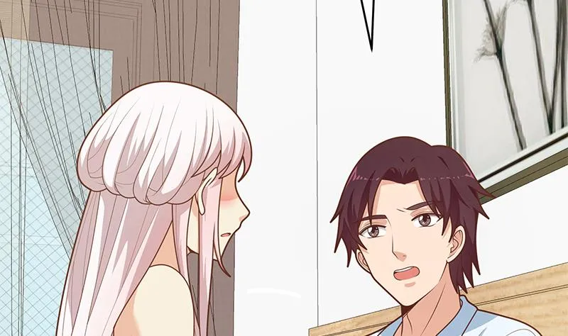第二季 第227话 星雨的态度 第19页