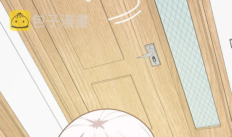 第二季 第227话 星雨的态度 第37页