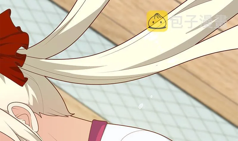 第二季 第227话 星雨的态度 第46页