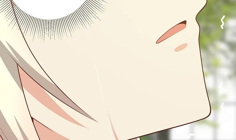 第二季 第228话 爱情里的自私 第17页