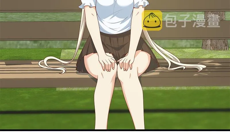 第二季 第228话 爱情里的自私 第20页