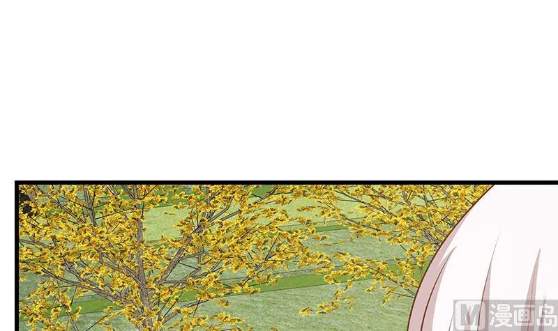 第二季 第228话 爱情里的自私 第21页