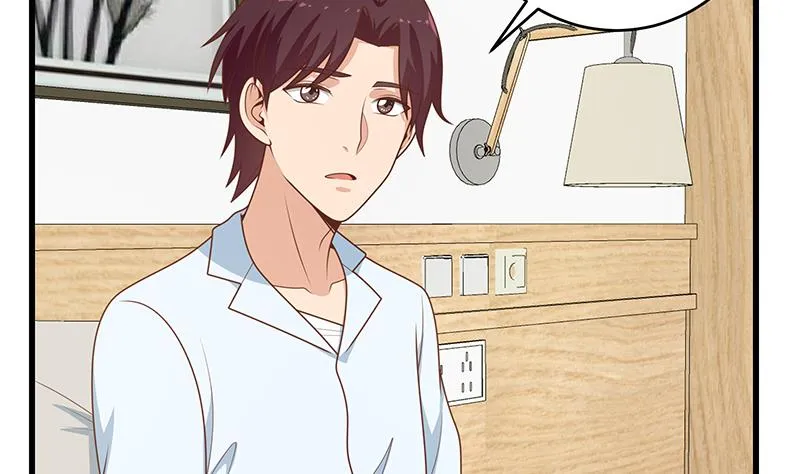 第二季 第228话 爱情里的自私 第28页
