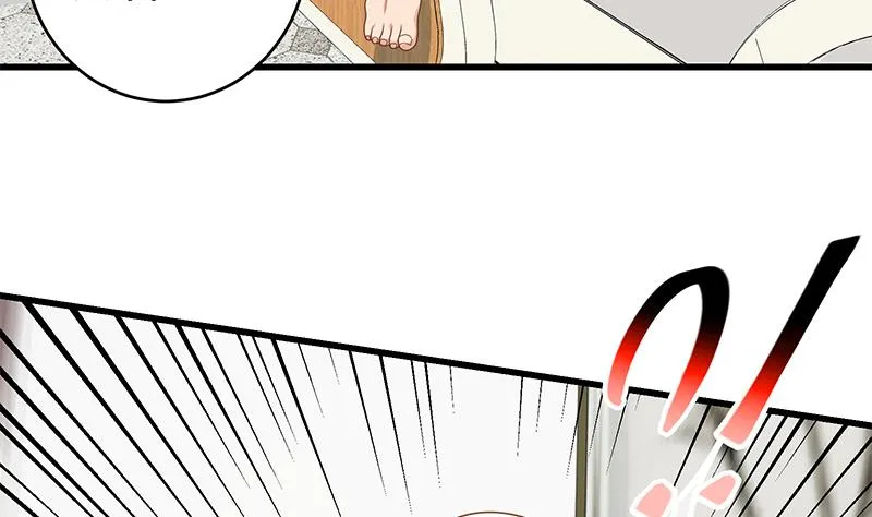 第二季 第228话 爱情里的自私 第35页