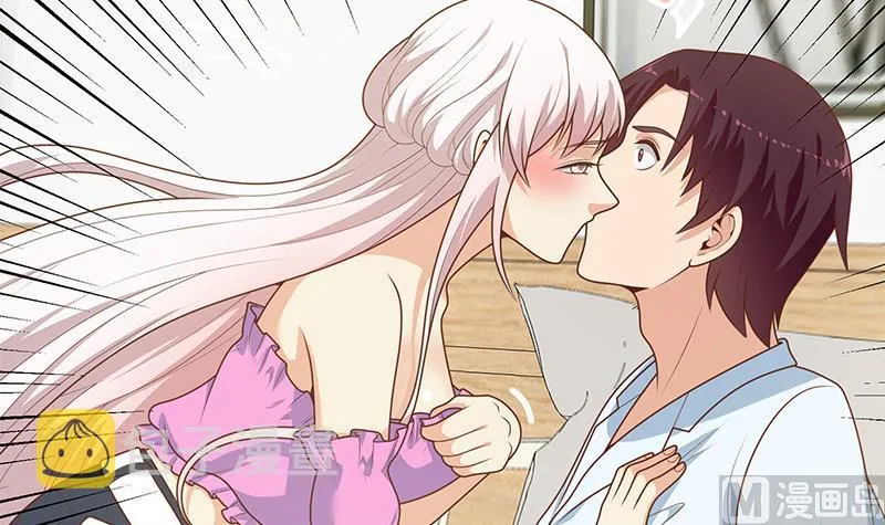 第二季 第228话 爱情里的自私 第36页