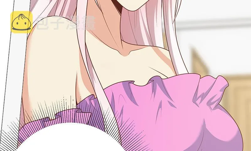 第二季 第228话 爱情里的自私 第59页