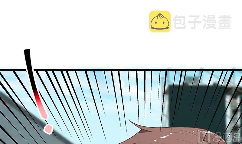 第二季 第229话 突发状况！ 第9页