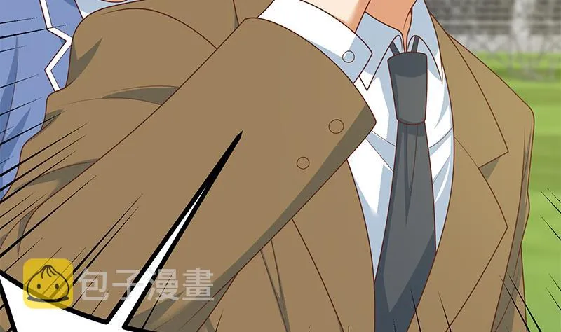 第二季 第229话 突发状况！ 第11页