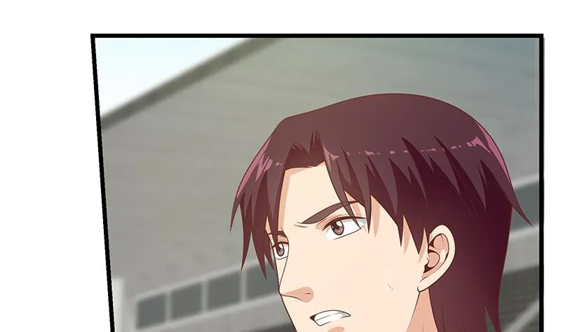 第二季 第229话 突发状况！ 第17页